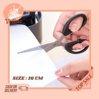 ราคา กรรไกรตัดกระดาษสแตนเลส 16 ซม. / กรรไกรตัดผ้า คม / กระดาษอเนกประสงค์ ผ้า กรรไกรพลาสติก (47750851019)