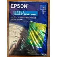 ราคา กระดาษภาพถ่าย - พิมพ์สี A4 Epson (24429604313)