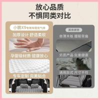 ราคา 【XPENG X9-2025】 Xiaopeng X9 ที่นอนพองตัวรถคันรถเบาะอากาศดัดแปลงแถวหลังสามแถวที่นอนนอนแบบนอนหลับ 24 (43954382795)