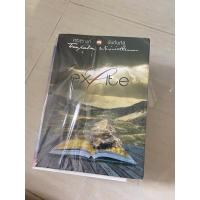 ราคา Excite mirininthemoon (553459954)