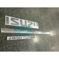 ราคา สติ๊กเกอร์ดั่งเดิม ติดฝาท้าย ISUZU TFR 2500,2800TURBOเส้นยาว 1ชุดมี3ขิ้น (7986323771)