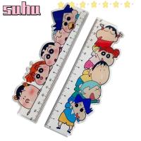ราคา SUHUHD วัดไม้บรรทัด,15 ซม./5.91in อุปกรณ์การเรียนรู้ไม้บรรทัดอะคริลิค,ทนทานการ์ตูนเครื่องเขียน Crayon Shin-chan วาดไม้บรรทัด (27593177995)