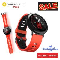 ราคา Xiaomi Amazfit PACE + ฟิลม์ รับประกันศูนย์ไทย 1 ปี (สายสีแดง) (2640844376)
