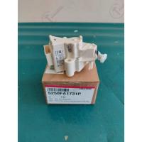 ราคา อะไหล่แท้ศูนย์/มอเตอร์เดรนน้ำLG(แอลจี)(DRAIN MOTOR LG)/5250FA1731P/4681EN1008A/5250FA1731C/5250FA1731L/AGG73 (21876836113)