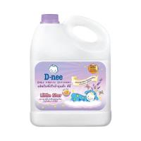 ราคา D-NEE ผลิตภัณฑ์ปรับผ้านุ่มเด็ก ดีนี่ Little Star (สีม่วง) 3000 ml (1882305293)