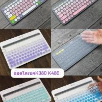 ราคา แป้นพิมพ์ปกคลุมสำหรับ Logitech K380แป้นพิมพ์ปกไร้สายบลูทูธ Logitech K480เคสซิลิโคนแป้นพิมพ์สติ๊กเกอร์สร้างสรรค์การ์ตูนแป้นพิมพ์ปก (26530526303)