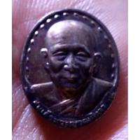 ราคา เหรียญสมเด็จพระสังฆราช ญสส วัดบวรราชนิเวศ ปี 2534 พร้อมกล่องเดิม (25962509896)