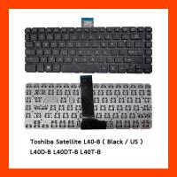 ราคา Keyboard Toshiba Satellite L40-B Black US ฟรี สติกเกอร์ ไทย-อังกฤษ (16379191435)