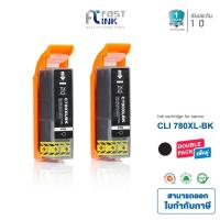 ราคา Fast Ink หมึกเทียบเท่า Canon PGI-780XL BK สีดำ (แพ็ค 2 ตลับ) For Canon Pixma TS8170/ TS9170/ TR8570 (4350442313)