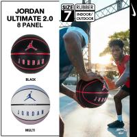 ราคา [ลิขสิทธิ์แท้] Nike Collection ไนกี้ ลูกบาสเกตบอลยาง เบอร์ 7 Jordan Ultimate 2.0 8P J.100.8254.017 / J.100.8254.421 (17697971257)