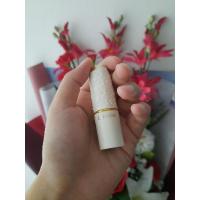 ราคา CEZANNE LIPSTICK #105 (11306069977)