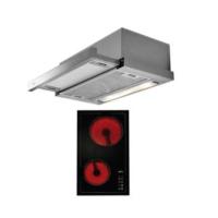 ราคา ชุดเช็ทเครื่องดูดควัน MEX รุ่น SL226 มาพร้อมกับ เตาไฟฟ้า MEX รุ่น HVN632 (4887144811)