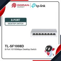 ราคา TPLink TP Link TP-link TL-SF1008D SF1008D 8-Port 10/100Mbps Desktop Switch (50601553521)
