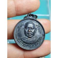 ราคา เหรียญขวัญถุง หลวงพ่อบุญรอด วัดประดู่พัฒนาราม จ.นครศรีธรรมราช เนื่อทองแดงรมดำ**พร้อมส่ง (13277868277)