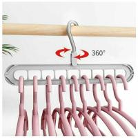 ราคา GANTUNGAN Magic Hanger 9 in 1 ไม้แขวนเสื้อตู้เสื้อผ้าแบบหมุนได้แบบยืดหยุ่น (43524571603)