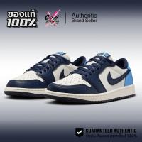 ราคา Nike Air Jordan 1 Retro Low OG "Obsidian UNC" ของแท้ 100% CZ0790-400 รองเท้า จอร์แดน ลิขสิทธิ์แท้ (43863145920)