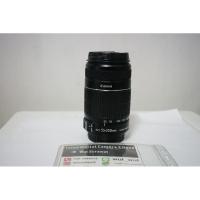 ราคา Canon 55-250 IS II เลนส์ซูม (18192132209)
