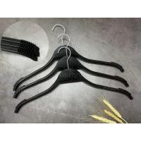 ราคา ขายยกโหลไม้แขวนเสื้อพลาสติกซาร่า ไม้แขวนพลาสติก (28534080945)