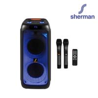 ราคา Sherman ลำโพงอเนกประสงค์ ขนาด 8 นิ้ว รุ่น APS-121 (23720226818)