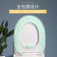 ราคา ของฝารองนั่งชักโครกแบบใช้แล้วทิ้ง 2 ชั้น สำหรับการเดินทาง โรงแรม ครัวเรือน ที่หุ้มฝารองนั่งชักโคร (24524914422)