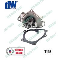 ราคา ปั๊มน้ำ (water pump) โตโยต้า TOYOTA Camry ACV30 2.0 eng.1AZFE, 2.4L eng.2AZFE ปี 2002-2006 (20829480571)