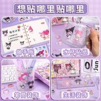 ราคา สติ๊กเกอร์สัตว์เลี้ยง Sanrio Kuromi Corn Dog Melody Handbook Stickers โปร่งใส กันน้ํา การ์ตูนน่ารัก (29859595831)