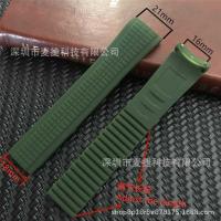 ราคา Patek สายยาง Philippe รุ่น 5164 5167 PP ขนาด 21 มม. มม. (25994734609)