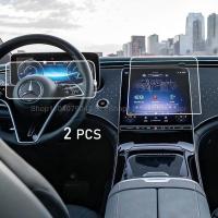 ราคา กระจกนิรภัยป้องกันหน้าจอสําหรับMercedes-Benz EQE 2022 2024 รถGpsนําทางเครื่องมือแผงแดชบอร์ดฟิล์มป้องกันรอยขีดข่วน (43025277208)