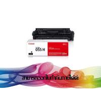 ราคา Canon 055H BK Black TONER CANON ORIGINAL (14863779012)