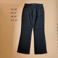 ราคา กางเกงทำงาน ใส่ลำลอง ผ้า polyester แบรนด์ญี่ปุ่น (24071437994)