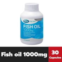 ราคา Mega We Care Fish Oil 1000mg 30 แคปซูล เมก้า วี แคร์ น้ำมันปลา ฟิชออยล์ (22972946051)