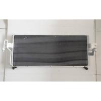 ราคา แผงคอยล์ร้อนNissan Sunny B14ปี97-99 (10421918976)