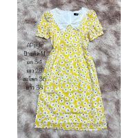 ราคา เดรสสีเหลืองลายดอกเดซี่สีขาว ป้าย APstyle ไซส์ M (28009084771)