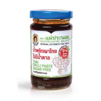 ราคา น้ำพริกเผาไทย ตราแม่ประนอม สูตรไม่มีน้ำตาล ผลิตจากหญ้าหวาน 114กรัม Thai Chilli (11098995147)