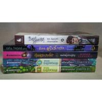 ราคา หนังสือมือสอง สภาพ 95-99% #หนังสือมือสอง (21690424810)