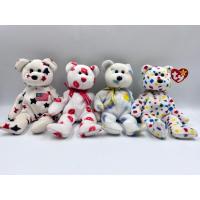 ราคา ตุ๊กตาหมี TY Beanie Baby มือสอง (46801291505)