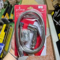 ราคา PRIME สายฉีดชำระครบชุด รุ่น RS-903-CR-00 สีโครม (21985534000)