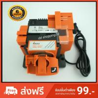 ราคา IMAX เครื่องลับคมอเนกประสงค์ ลับมีด กรรไกร ใบกบ ไขควง สิ่ว ดอกสว่าน MULTI-SHARPENER 96W 1350rpm by ddshopping59 (1336043106)