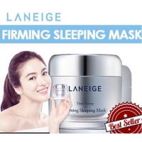ราคา LANEIGE Time Freeze Firming Sleeping Mask (646071990)