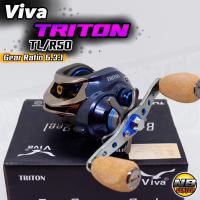 ราคา รอกหยดน้ำ วีว่า Viva TRITON TL50 หมุนซ้าย*** (15279093266)