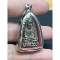 ราคา k1587 หลวงปู่ทวดวัดลอนพัทลุงปี 2509 เลี่ยมกรอบพร้อมขึ้นคอพระบ้านบ้านราคาแบ่งปัน (24296572955)