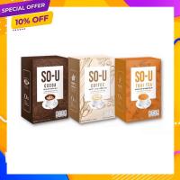 ราคา โซยู So-U Coffee กาแฟโซยู So-U Cocoa โกโก้โซยู ลดน้ำหนัก โซยูกาแฟ โซยูโกโก้ ลดความอ้วน ลดหุ่น โซยูตั๊กแตน โซยูลดน้ำหนัก (13673498064)