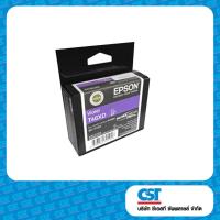 ราคา EPSON INK T46XD00 PHOTO FOR SC-P703 (40218340544)