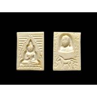 ราคา พระผงหลวงพ่อเณรน้อย โพธิสัตโต วัดแสนสุข บางแสน ชลบุรี#พ่อเณรน้อยโพธิสัตโต #วัดแสนสุขชลบุรี (29376216000)