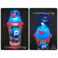 ราคา กระติกน้ำ​กัปตัน​อเมริกา​ (1585477760)