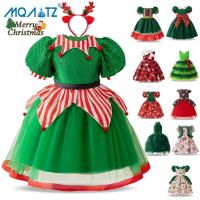 ราคา ❤ MQATZ ชุดคริสมาสต์เด็กหญิงทารกสำหรับ3-10ปี2024ใหม่ชุดคอสเพลย์ผู้หญิงซานตาคลอสสำหรับเด็กชุดเดร (41523572130)