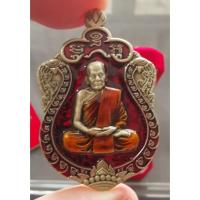 ราคา เหรียญ​หลวงพ่อพัฒน์​ รุ่นรวยพญาไก่​ (16638998764)