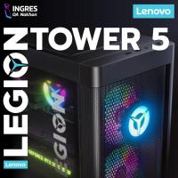 ราคา LENOVO (คอมพิวเตอร์ตั้งโต๊ะ) DESKTOP PC LEGION T5-26AMR5-90RC0030TA WARRANTY 3 YEARS (INGRES) (4092686934)