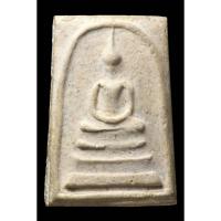 ราคา พระสมเด็จวัดระฆังฯ รุ่นอนุสรณ์ 100 ปี พิมพ์เส้นด้ายใหญ่ (43966840686)