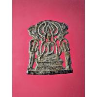 ราคา 00001 พระปรุหนัง กรุวัดมหาธาตุ จ.พระนครศรีอยุธยา พระกรุ (28208089311)